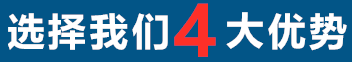 長治重鋼結(jié)構(gòu)別墅
